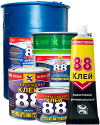 Adhesive 88 CR 2402